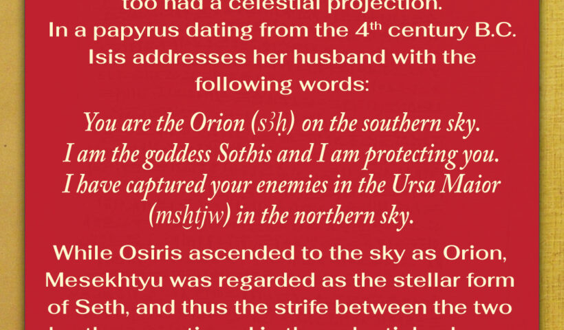 BM-10209-Isis-and-Osiris-as-stars