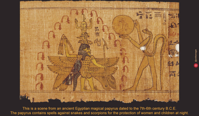 Scene from a Magical Papyrus, 664-525 B.C.E. Papyrus, ink. Dimensions: 4 15/16 × 92 11/16 in. (12.5 × 235.5 cm). Brooklyn Museum, 47.218.156a-d. Bequest of Theodora Wilbour from the collection of her father, Charles Edwin Wilbour. Photo: Brooklyn Museum.