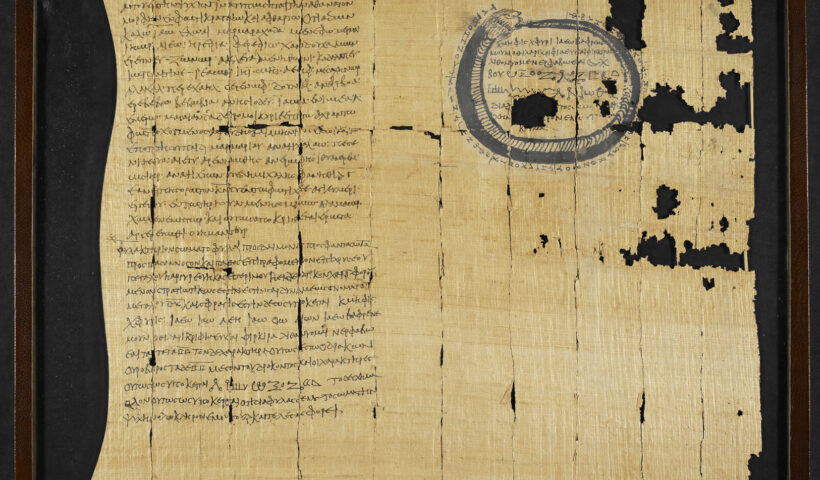 Papyrus 121 (3), PGM VII, 579-590