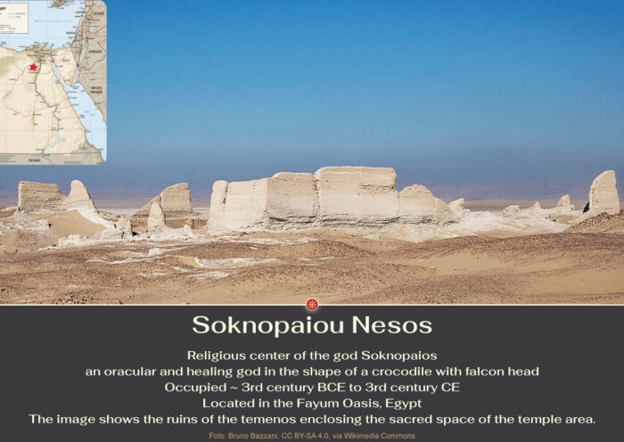 Soknopaiou Nesos, religious center of the god Soknopaios in Egypt Foto: Bruno Bazzani, CC BY-SA 4.0, via Wikimedia Commons