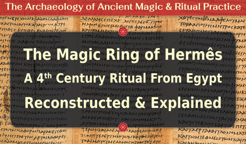 Video - The Magic Ring of Hermes - PGM-V-213-303