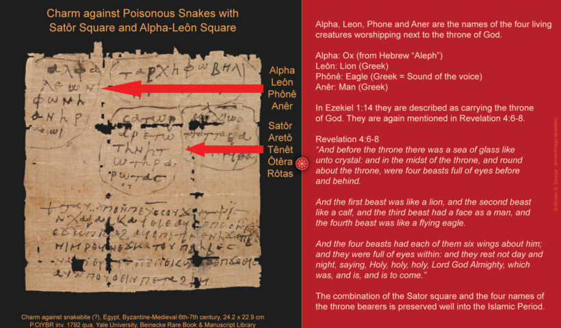 Coptic Charm against Poisonous Snakes with Satôr Square and Alpha-Leôn Square, papyrus, 6th-7th century, Egypt, 24.2 x 22.9 cm. Yale University, Beinecke Rare Book & Manuscript Library, P.CtYBR inv. 1792 qua. Infographic: © Kirsten D. Dzwiza ∙ ancientmagic.academy