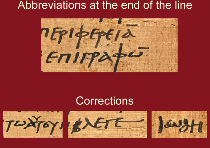 PGM V, 304-369 - Artefact for binding and preventing things from happening - Scribal Details - Kirsten Dzwiza